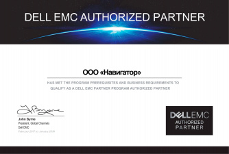 DELL EMC Authorised Partner
