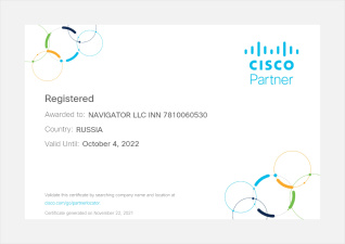 Cisco Registered