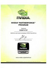 NVIDIA Partnerforce  Member