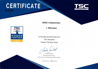 TSC Power Parter Gold